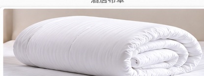 Duvet Cover